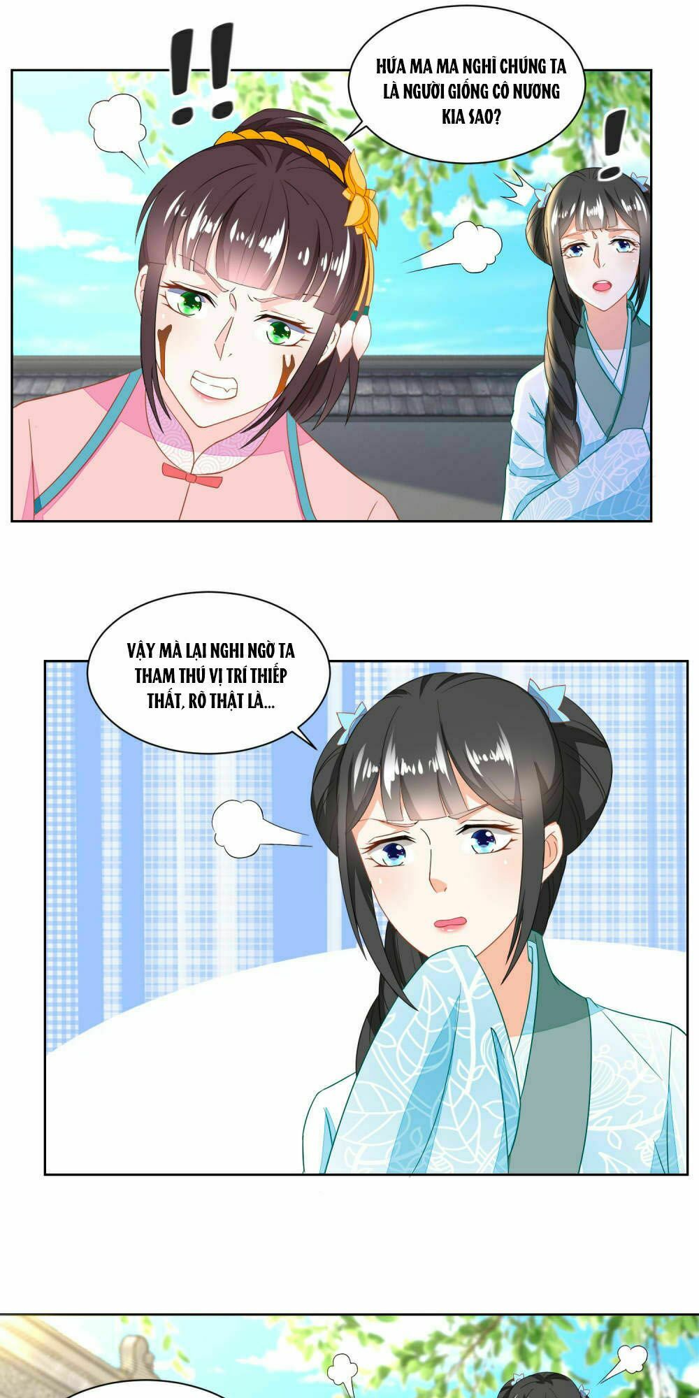Nông Nữ Thù Sắc: Chapter 123