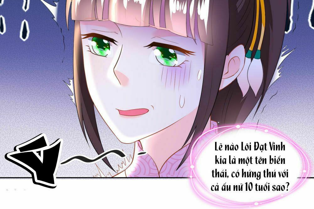 Nông Nữ Thù Sắc: Chapter 125