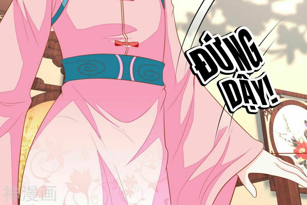 Nông Nữ Thù Sắc: Chapter 125