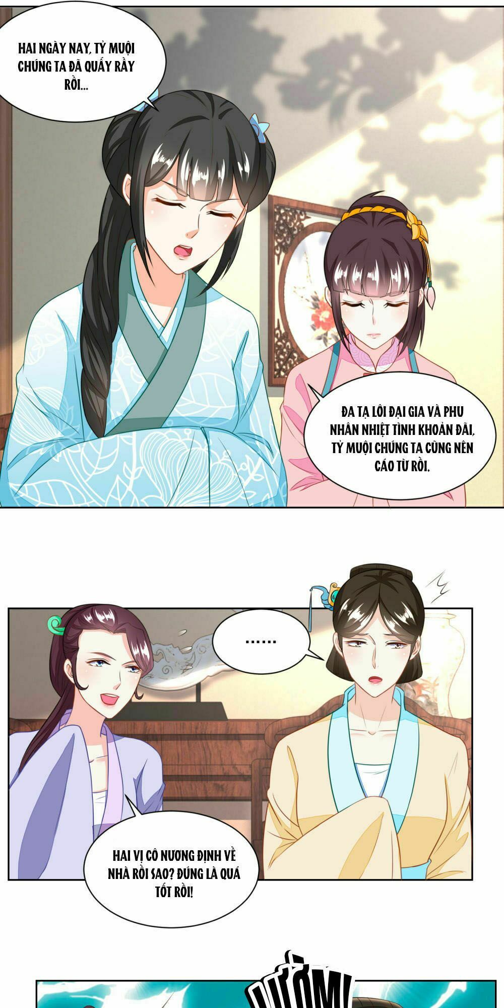 Nông Nữ Thù Sắc: Chapter 125
