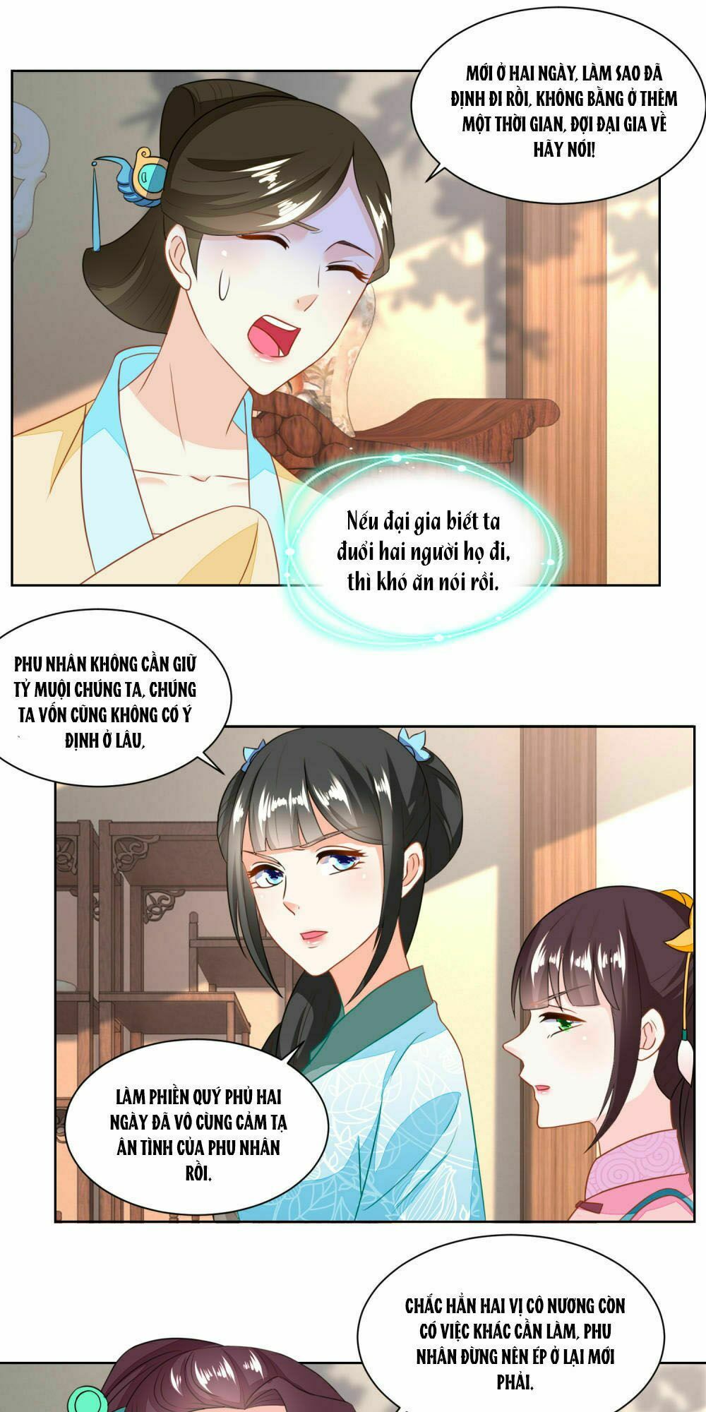 Nông Nữ Thù Sắc: Chapter 125