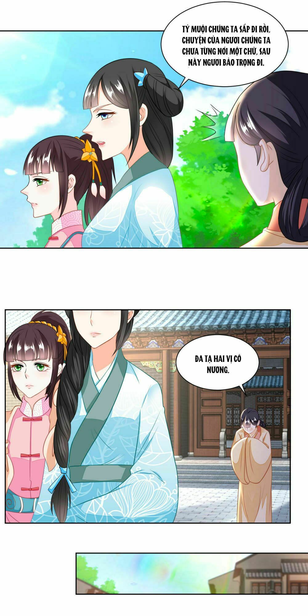 Nông Nữ Thù Sắc: Chapter 125
