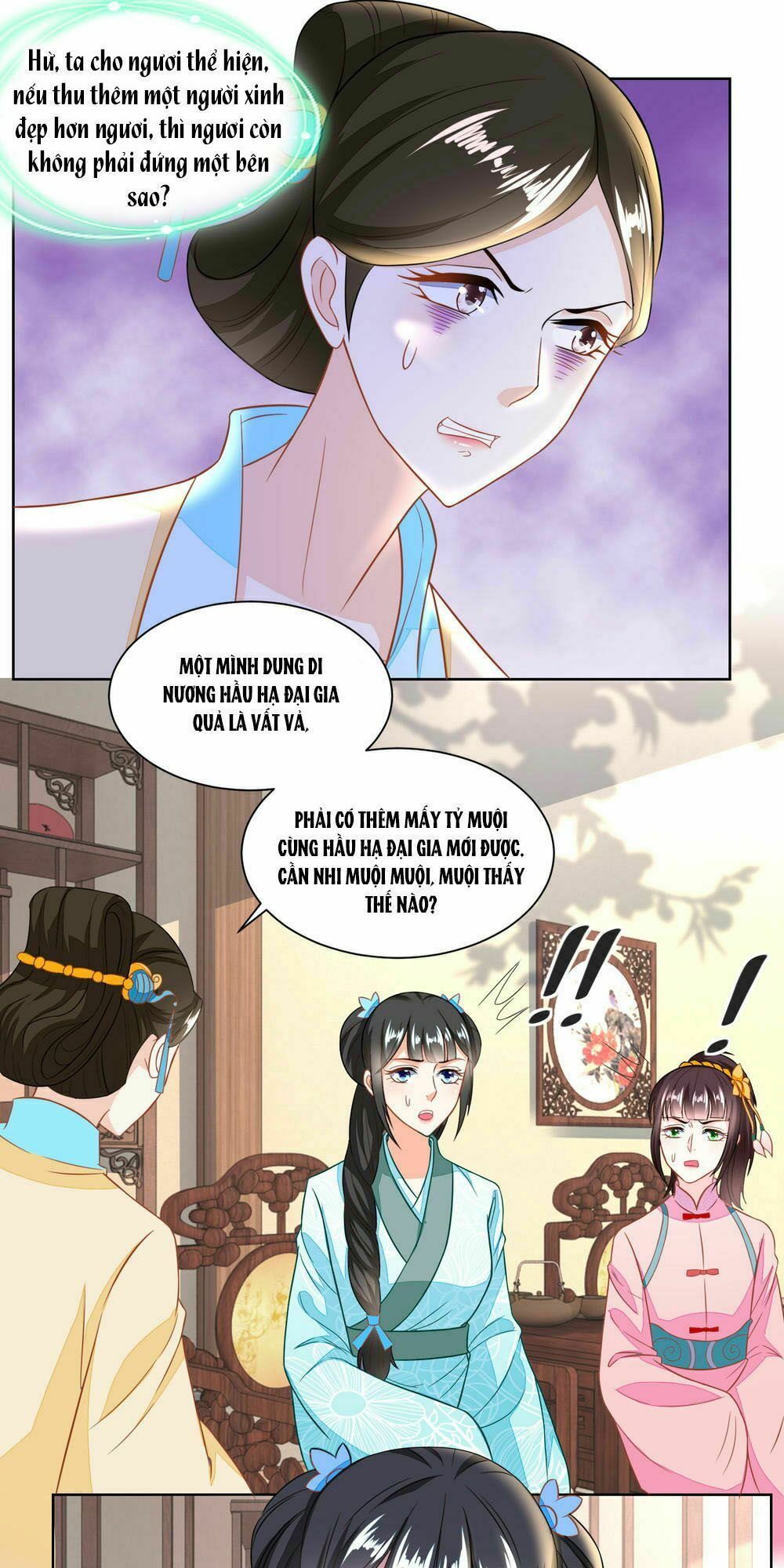 Nông Nữ Thù Sắc: Chapter 125