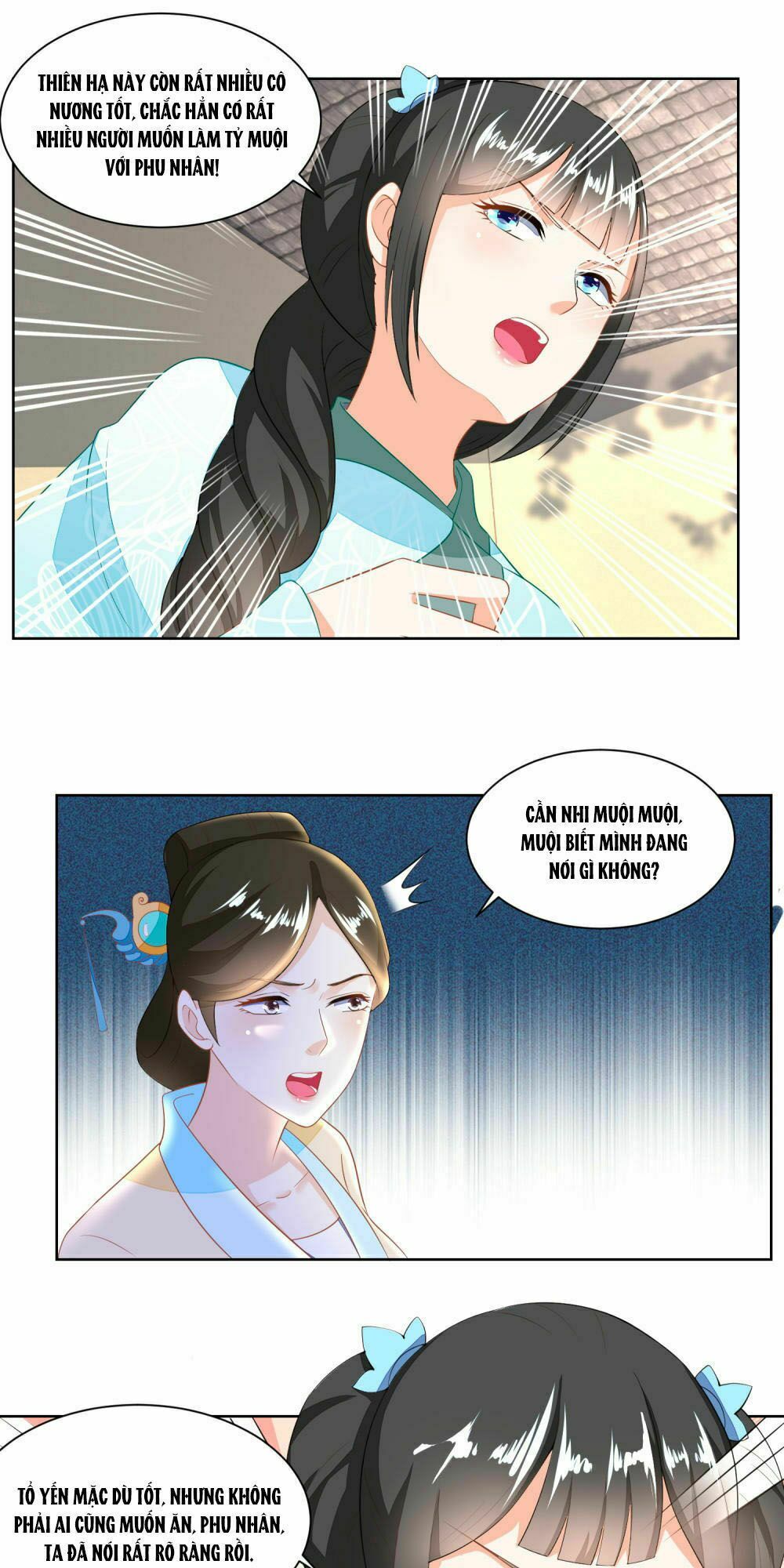 Nông Nữ Thù Sắc: Chapter 125