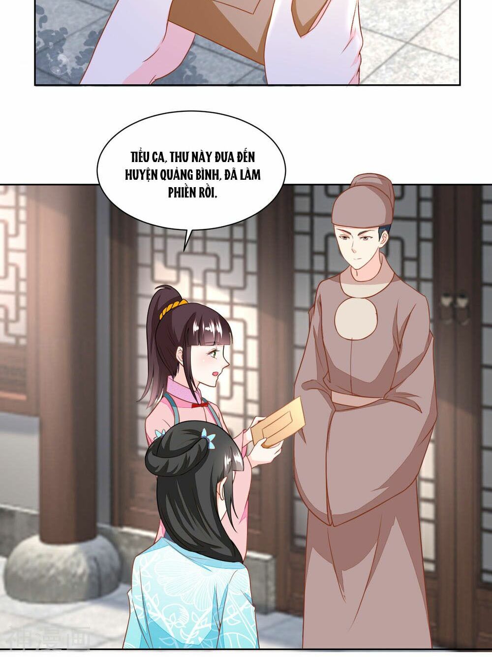 Nông Nữ Thù Sắc: Chapter 127