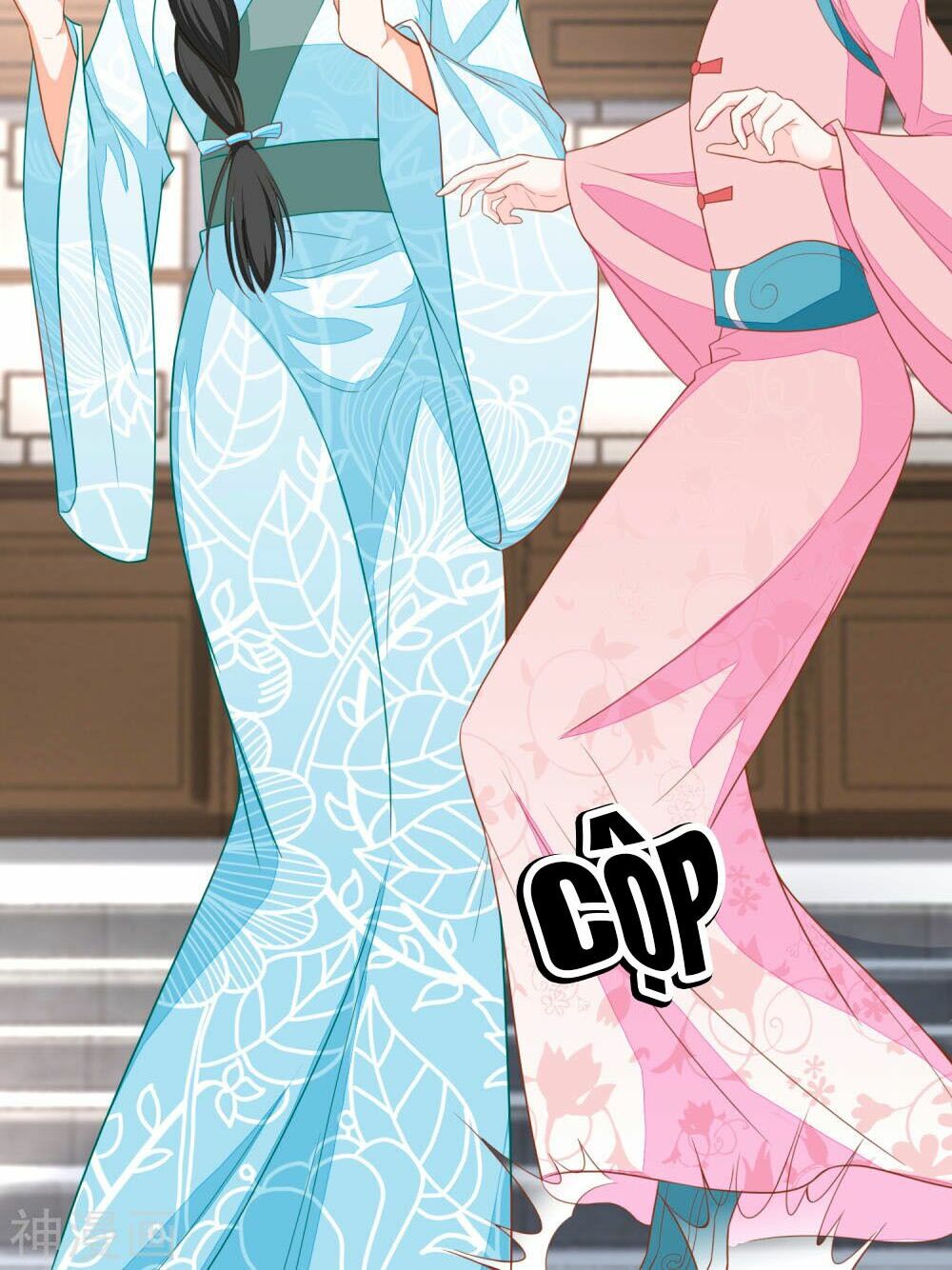 Nông Nữ Thù Sắc: Chapter 127