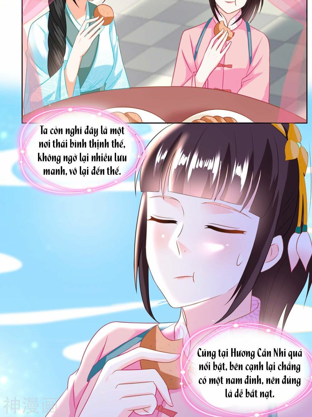 Nông Nữ Thù Sắc: Chapter 128