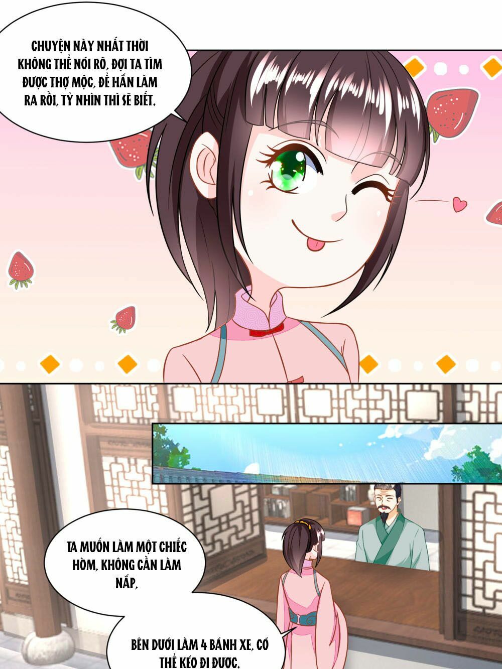 Nông Nữ Thù Sắc: Chapter 128