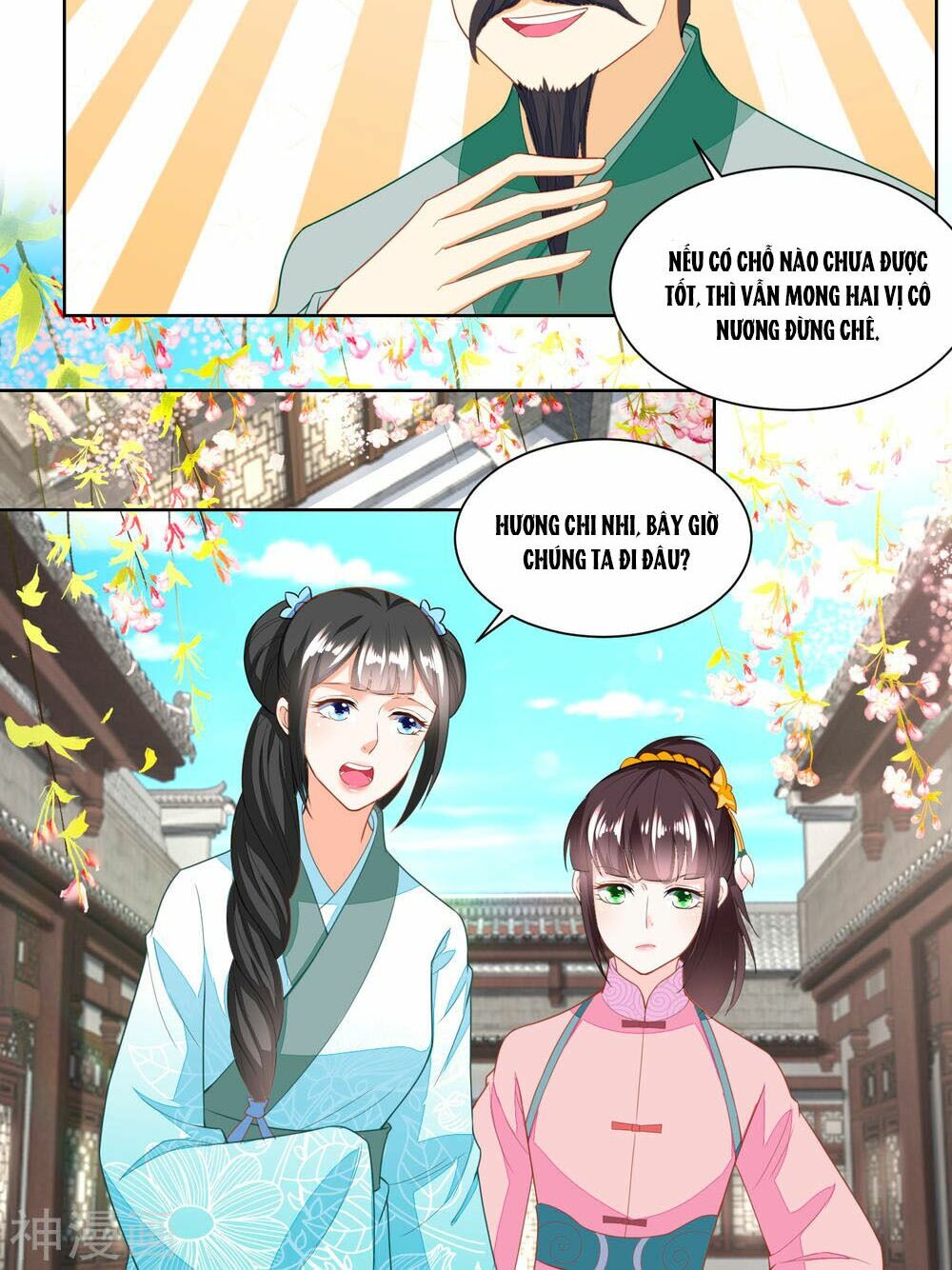 Nông Nữ Thù Sắc: Chapter 128