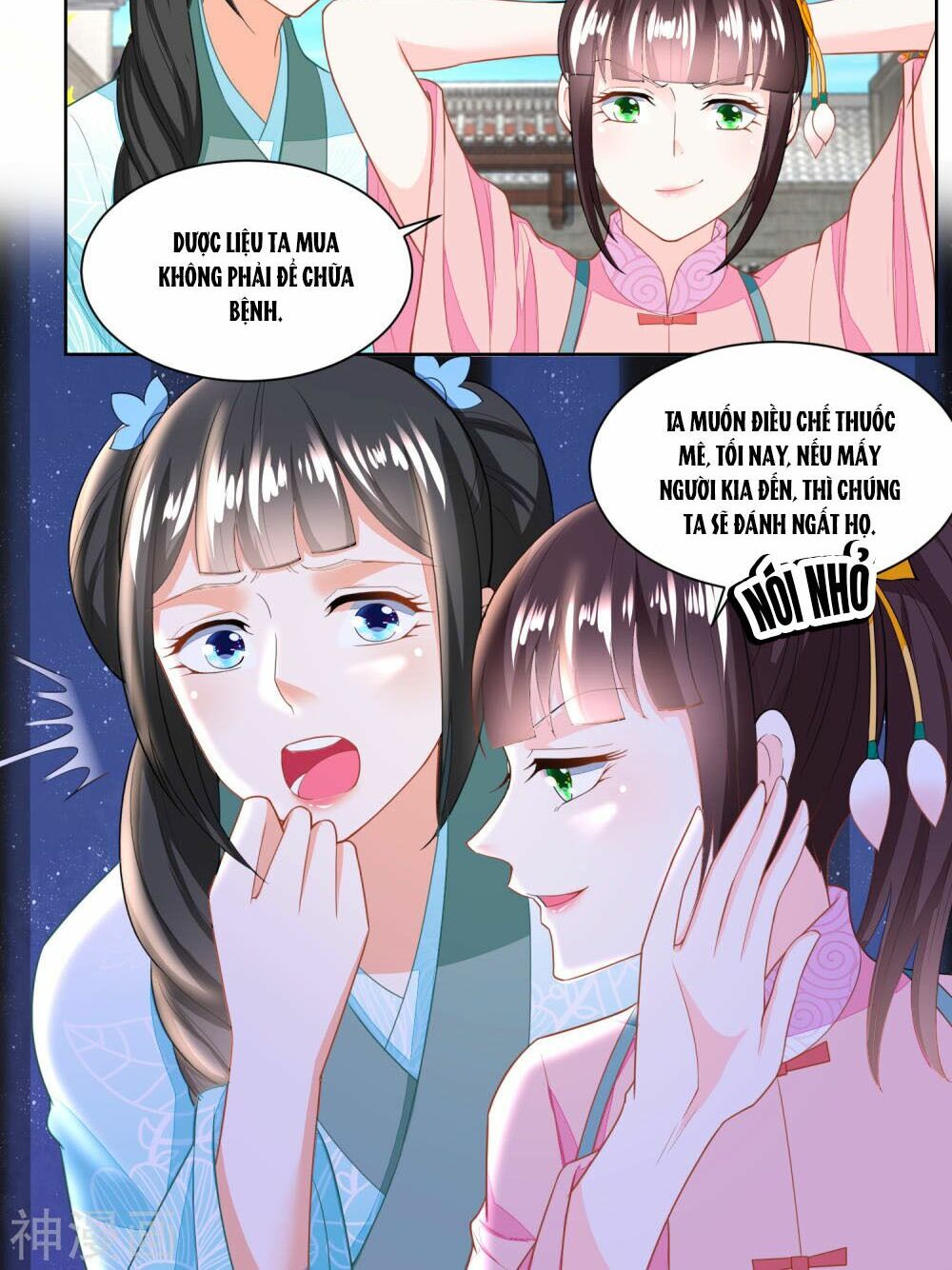 Nông Nữ Thù Sắc: Chapter 128