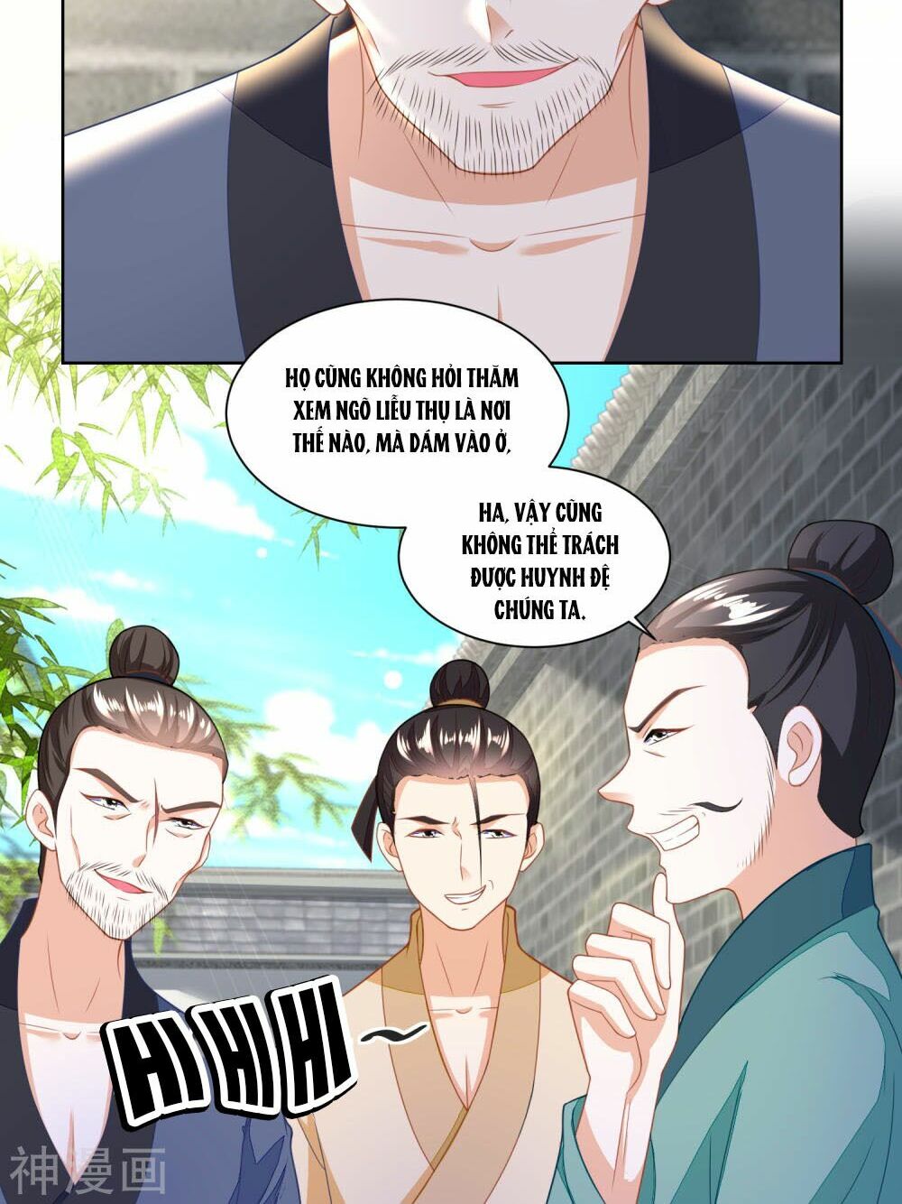 Nông Nữ Thù Sắc: Chapter 128