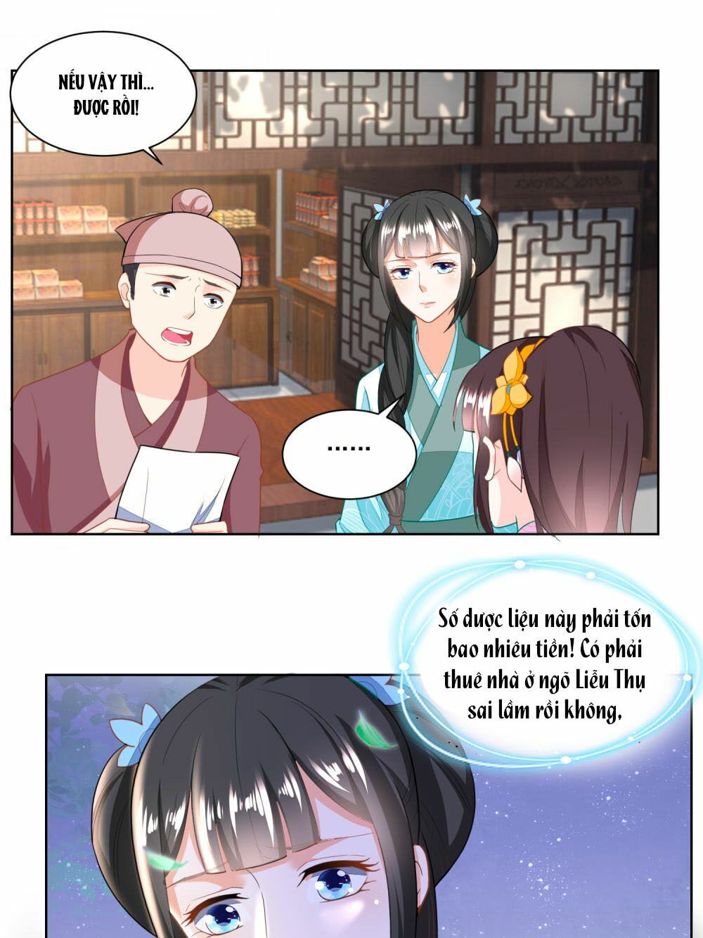 Nông Nữ Thù Sắc: Chapter 128