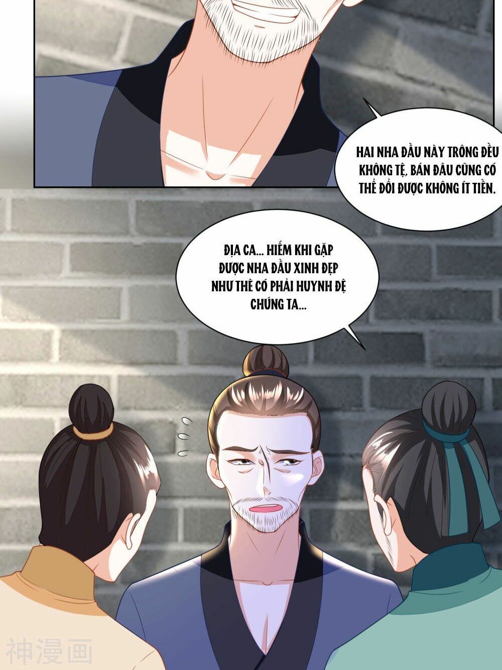 Nông Nữ Thù Sắc: Chapter 128