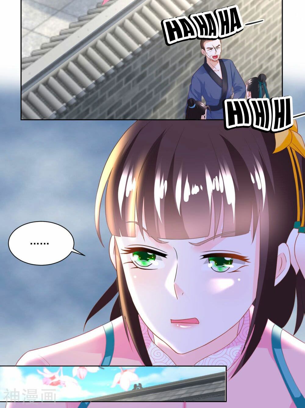 Nông Nữ Thù Sắc: Chapter 128
