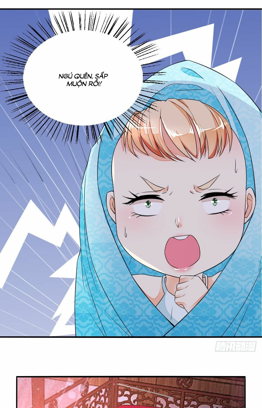 Nông Nữ Thù Sắc: Chapter 13