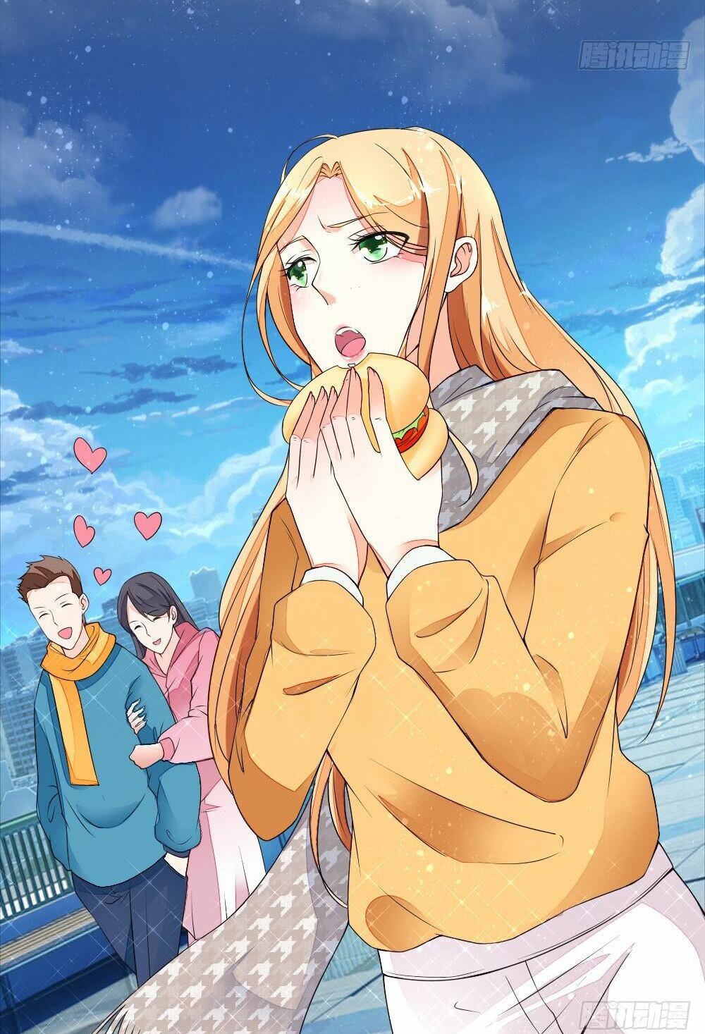 Nông Nữ Thù Sắc: Chapter 13