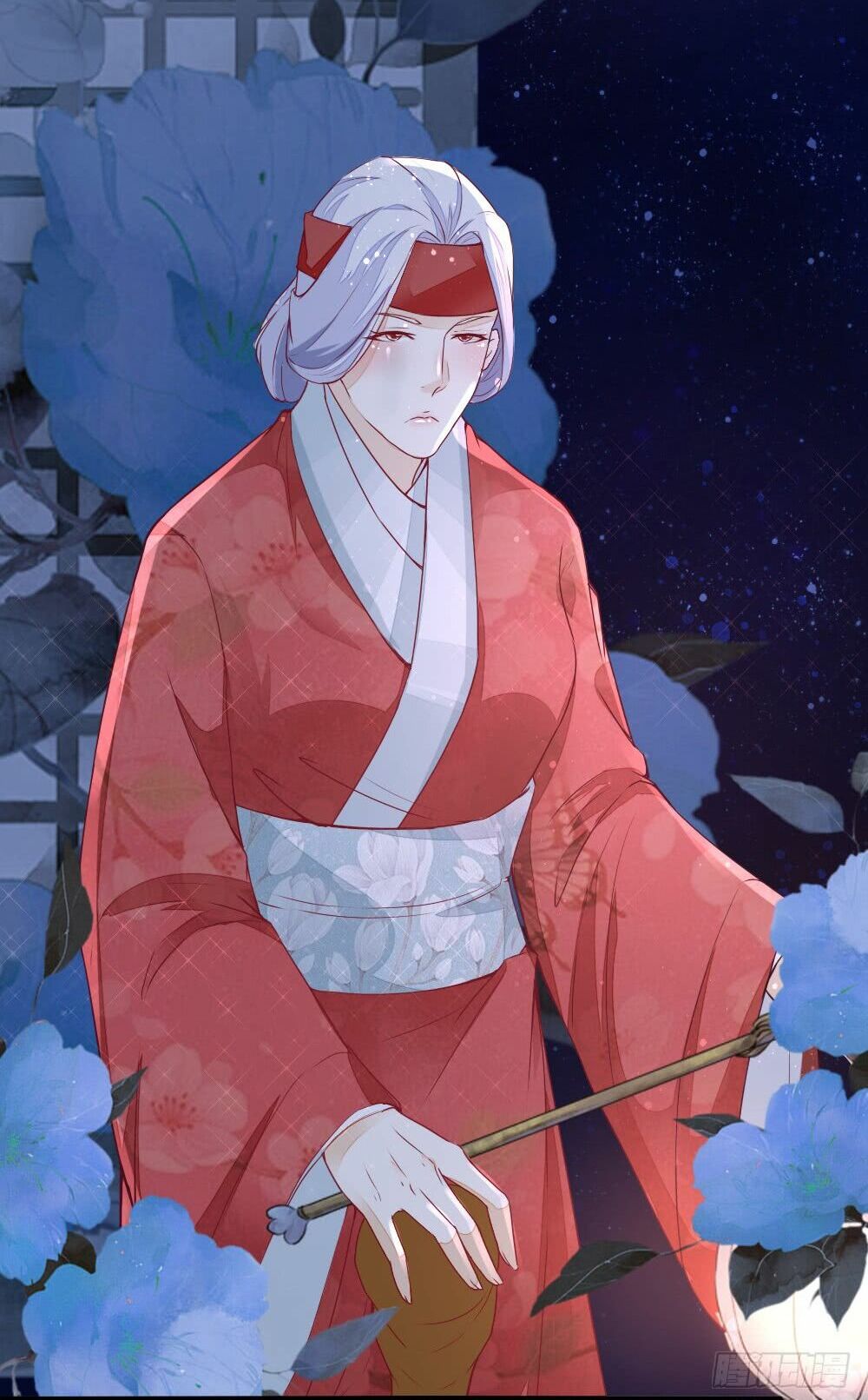 Nông Nữ Thù Sắc: Chapter 13