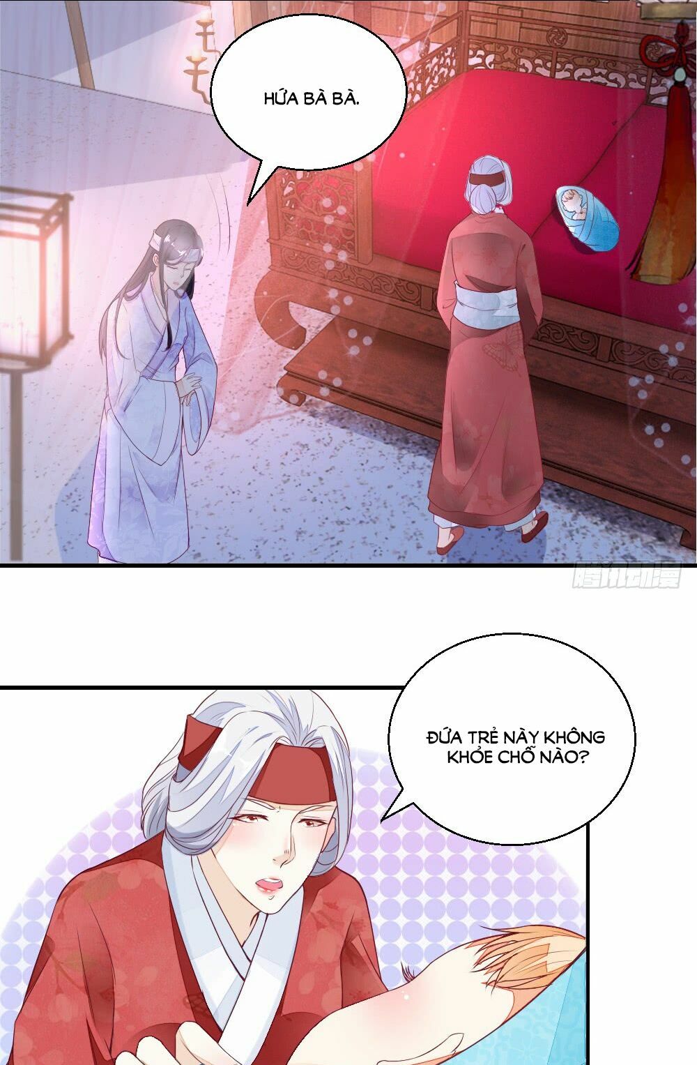 Nông Nữ Thù Sắc: Chapter 13