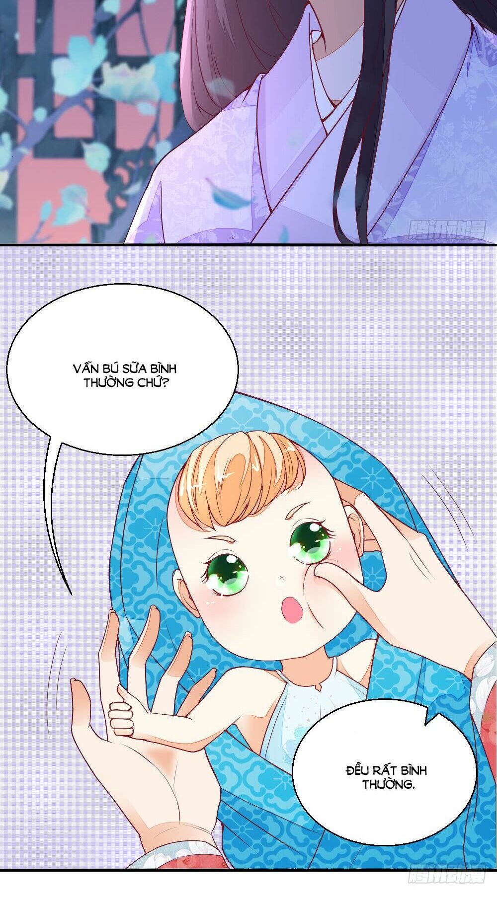 Nông Nữ Thù Sắc: Chapter 13