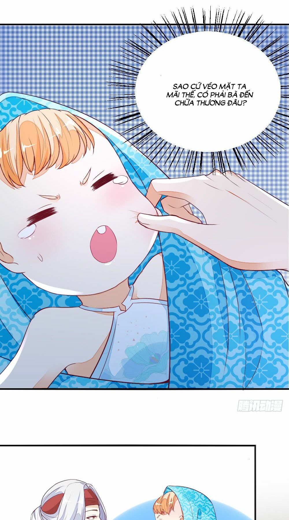 Nông Nữ Thù Sắc: Chapter 13