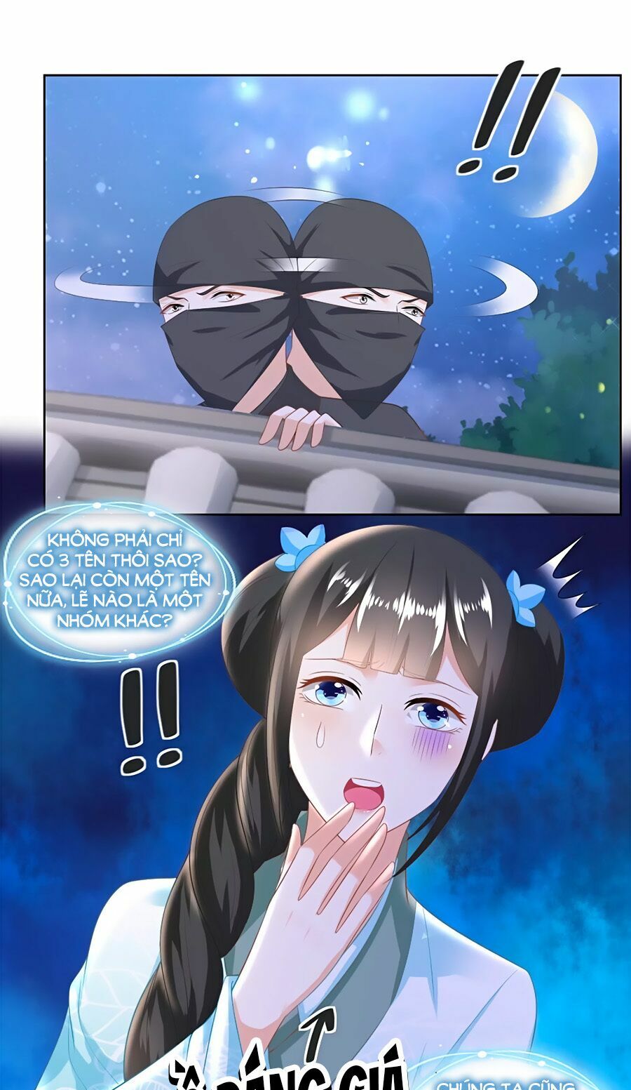 Nông Nữ Thù Sắc: Chapter 130