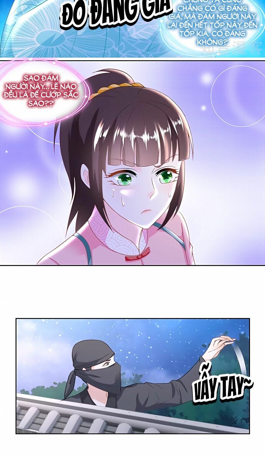 Nông Nữ Thù Sắc: Chapter 130