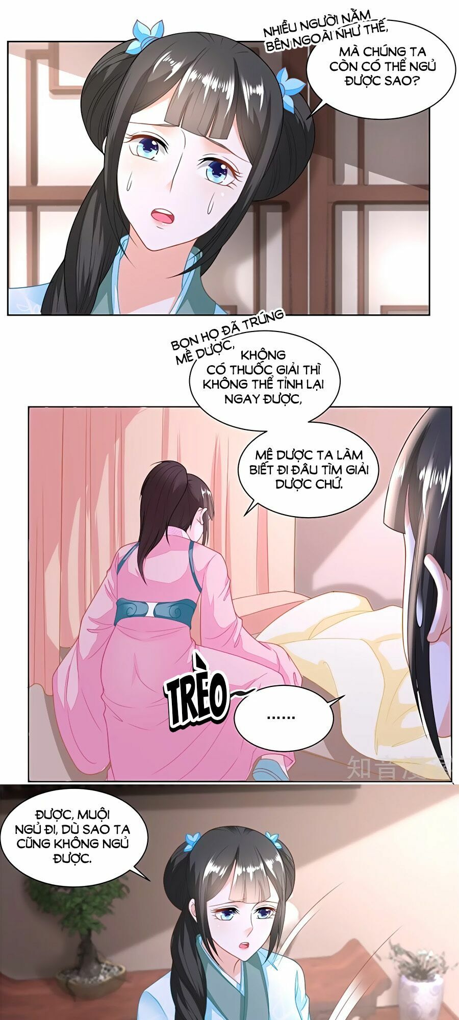 Nông Nữ Thù Sắc: Chapter 130
