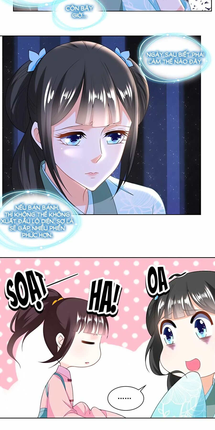 Nông Nữ Thù Sắc: Chapter 130