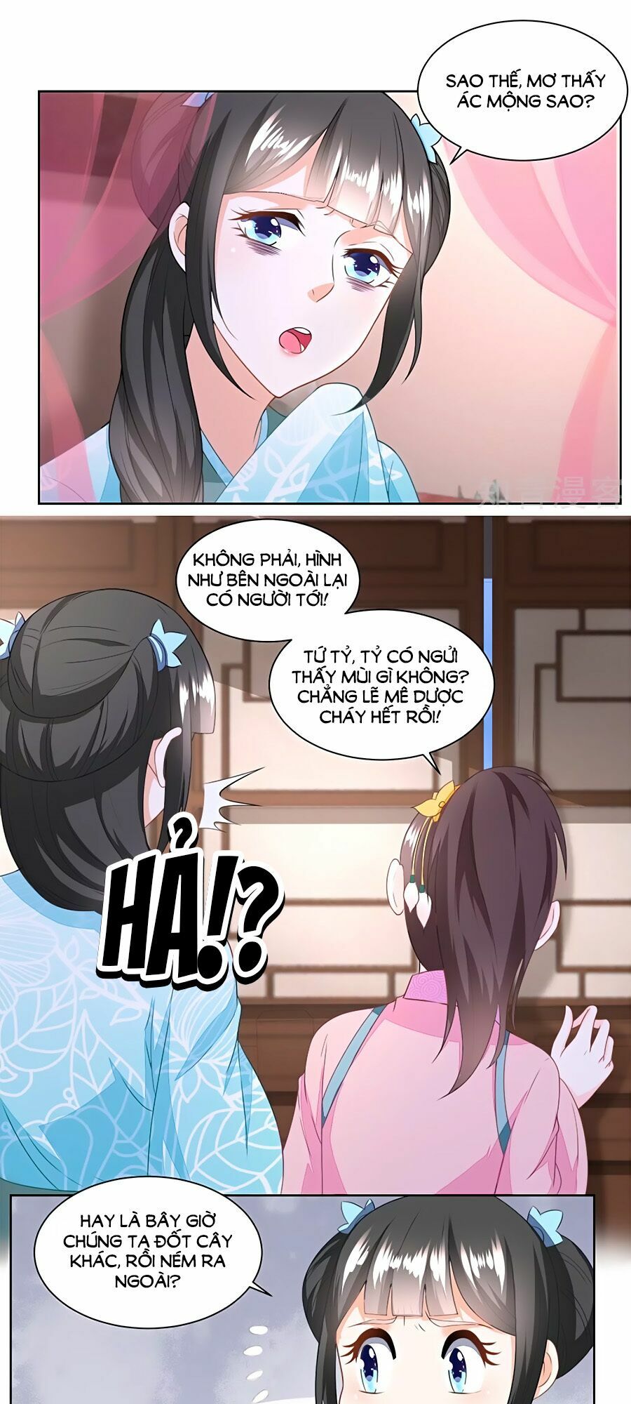 Nông Nữ Thù Sắc: Chapter 130