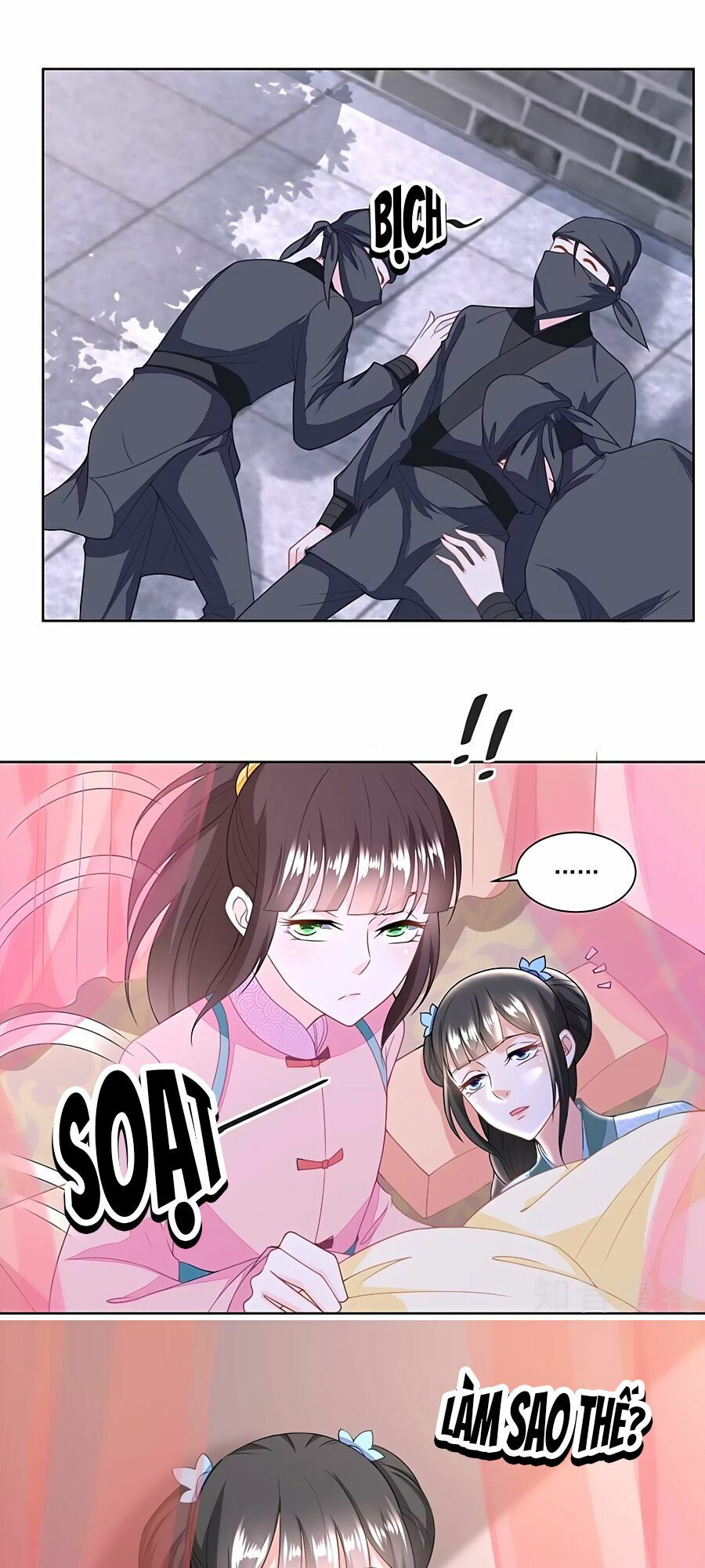 Nông Nữ Thù Sắc: Chapter 130
