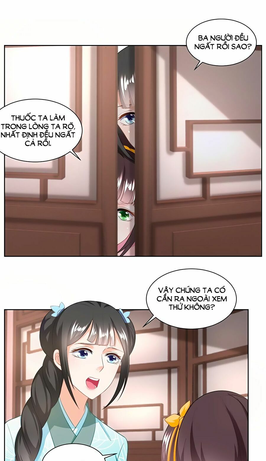 Nông Nữ Thù Sắc: Chapter 130