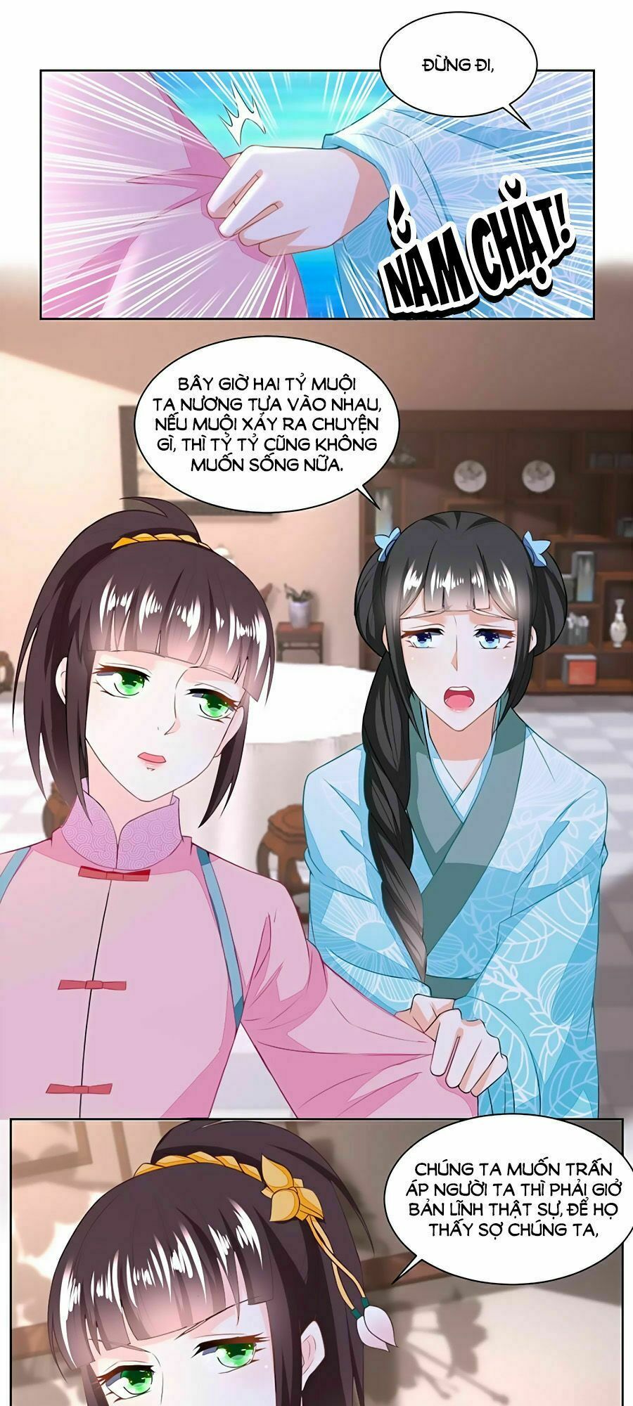 Nông Nữ Thù Sắc: Chapter 131