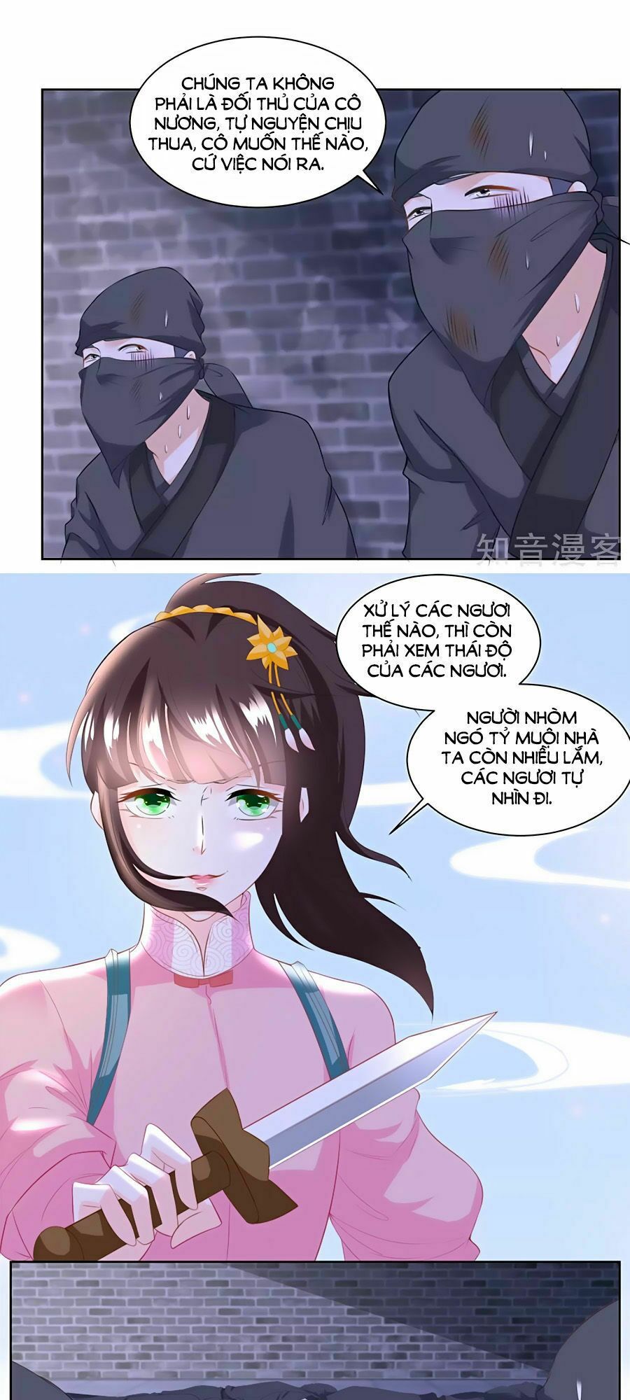 Nông Nữ Thù Sắc: Chapter 131