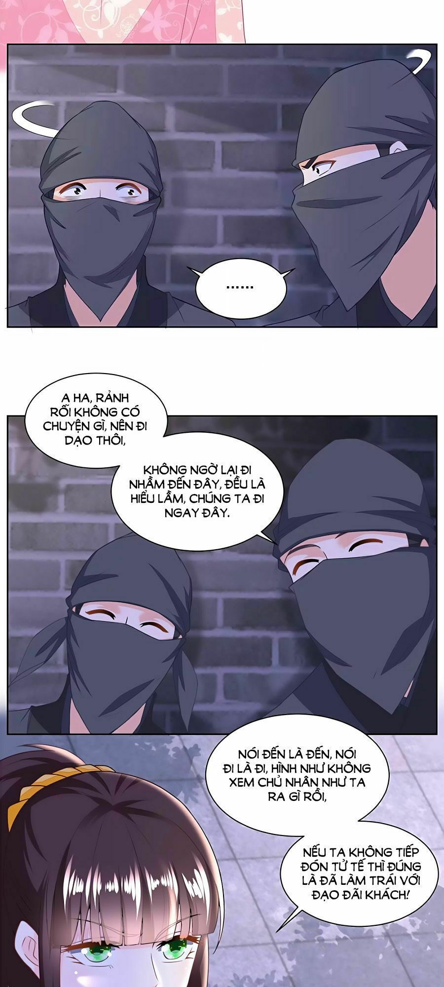 Nông Nữ Thù Sắc: Chapter 131