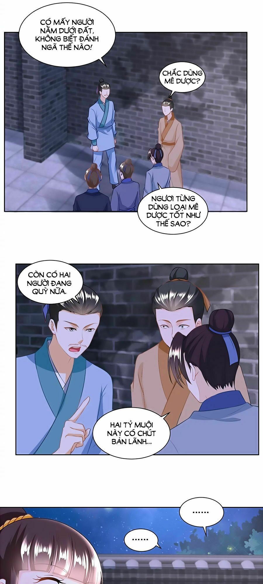 Nông Nữ Thù Sắc: Chapter 132