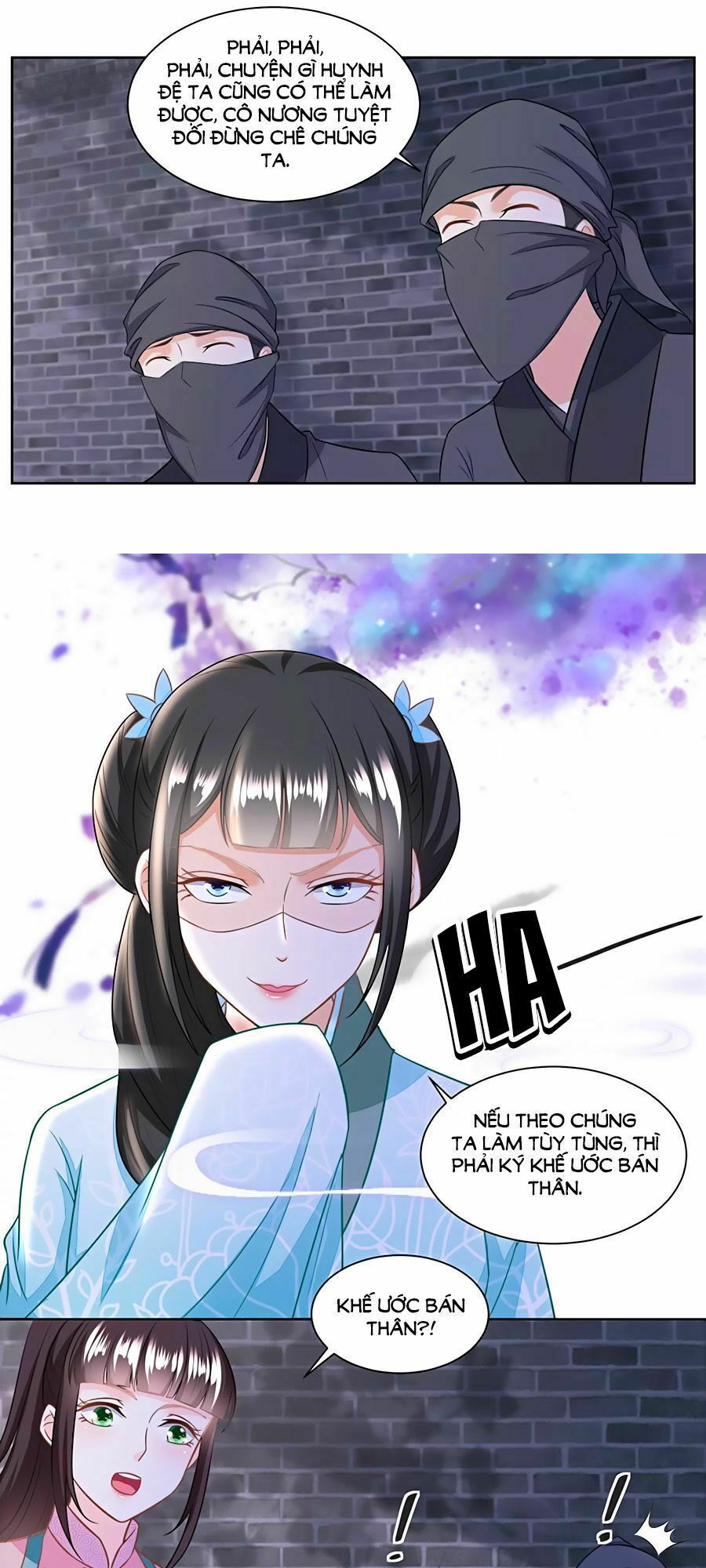 Nông Nữ Thù Sắc: Chapter 132