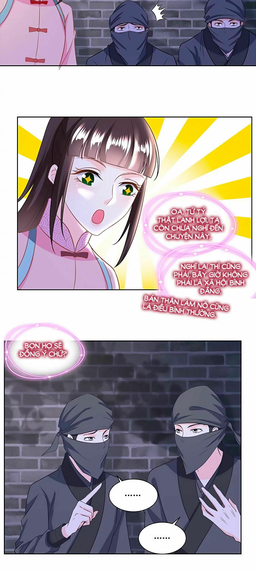 Nông Nữ Thù Sắc: Chapter 132