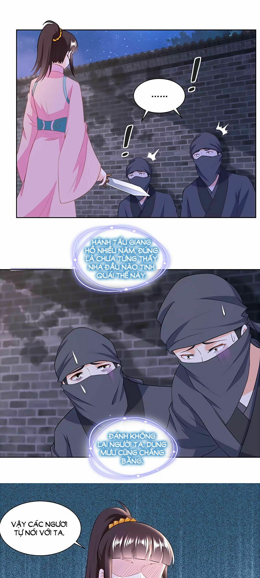 Nông Nữ Thù Sắc: Chapter 132