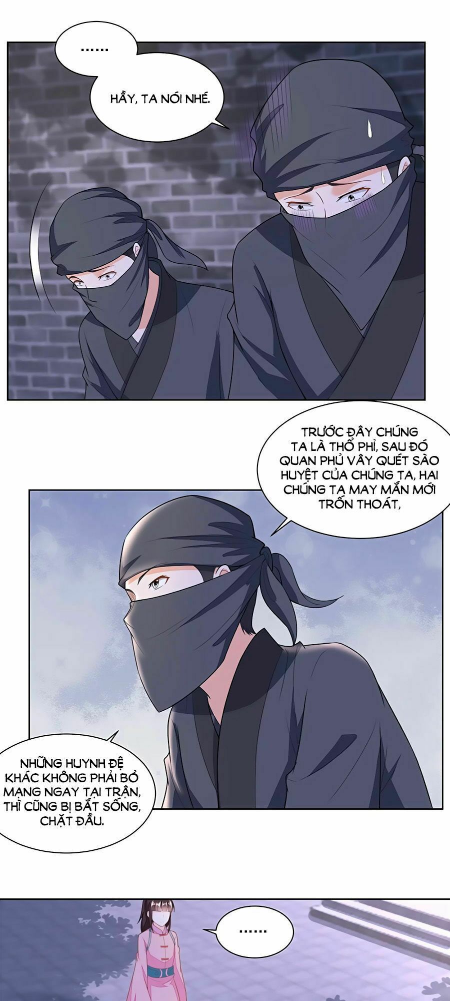 Nông Nữ Thù Sắc: Chapter 132