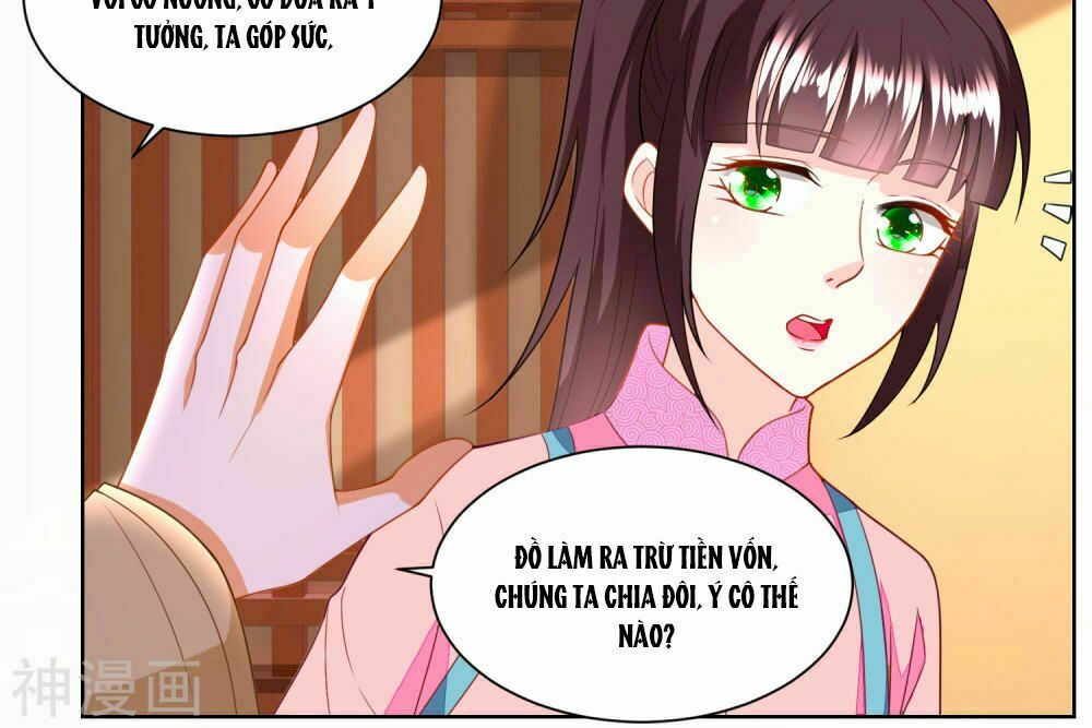 Nông Nữ Thù Sắc: Chapter 134