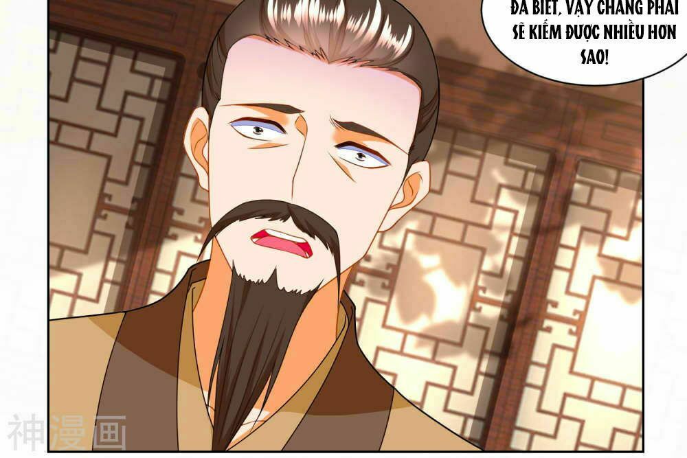 Nông Nữ Thù Sắc: Chapter 134