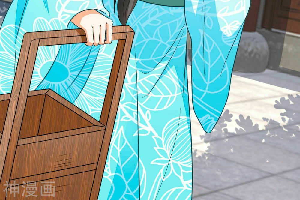 Nông Nữ Thù Sắc: Chapter 134