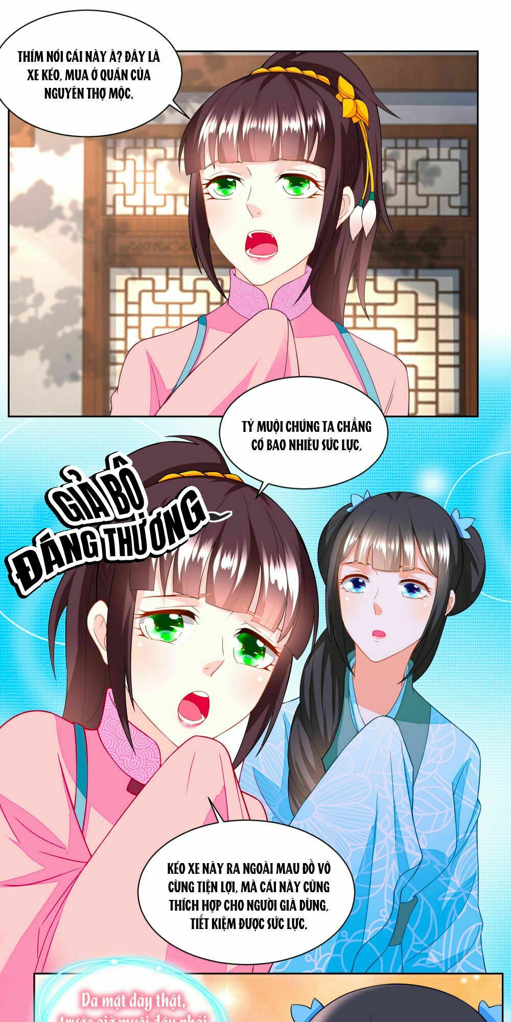 Nông Nữ Thù Sắc: Chapter 134
