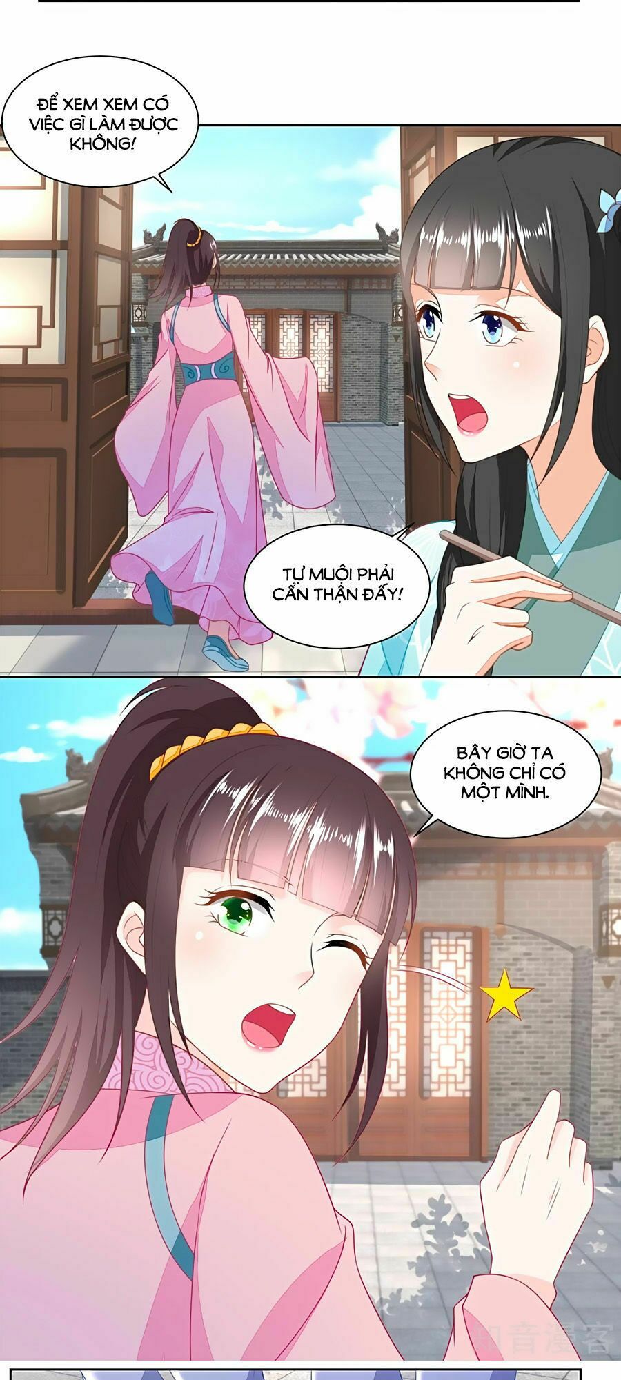 Nông Nữ Thù Sắc: Chapter 136