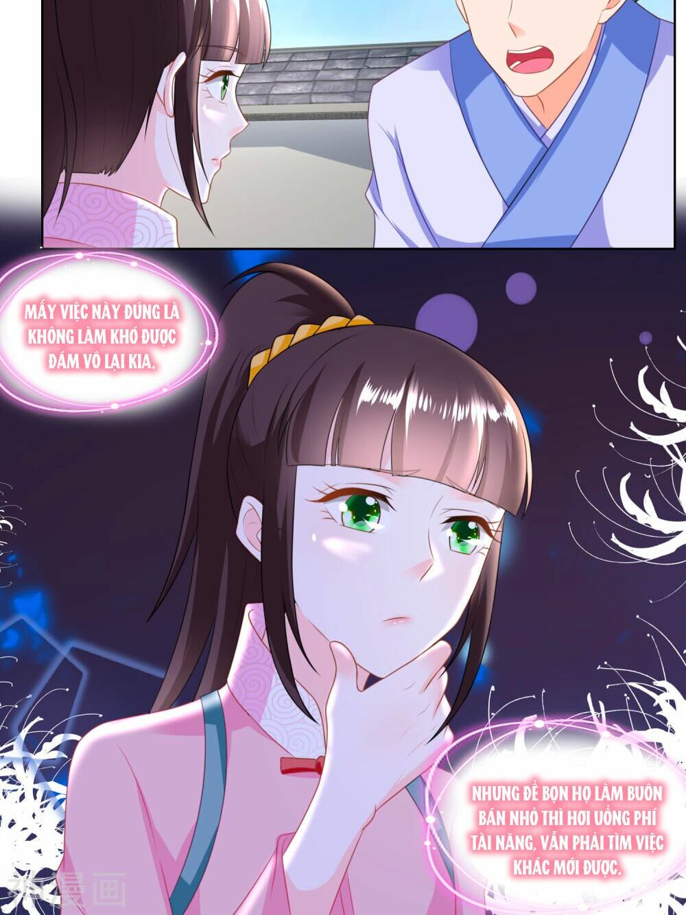 Nông Nữ Thù Sắc: Chapter 137