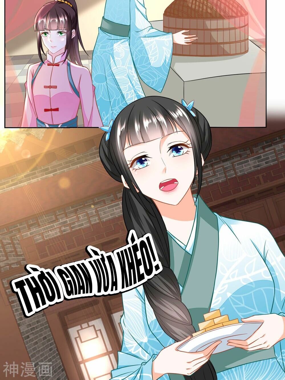 Nông Nữ Thù Sắc: Chapter 137