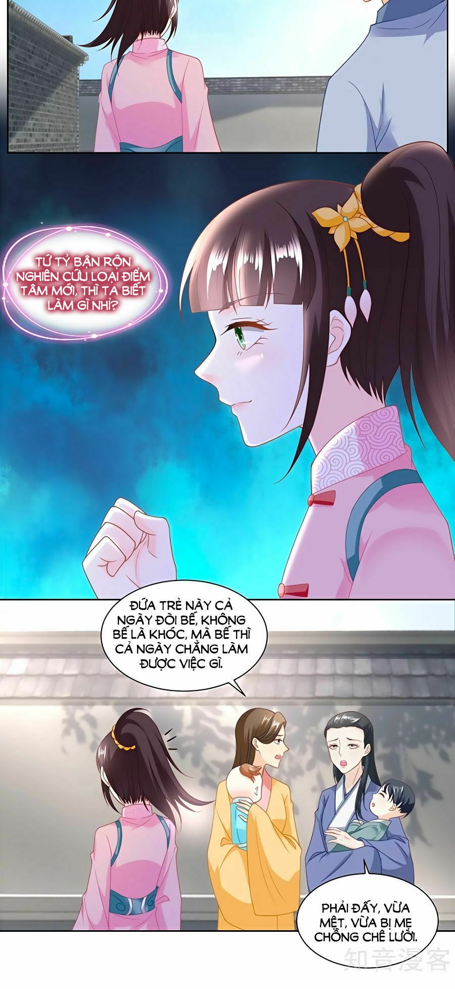 Nông Nữ Thù Sắc: Chapter 139