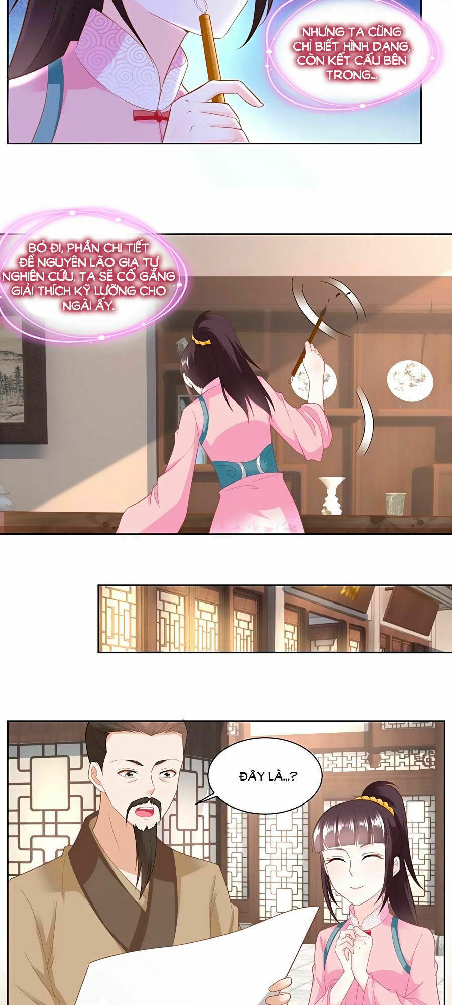Nông Nữ Thù Sắc: Chapter 139