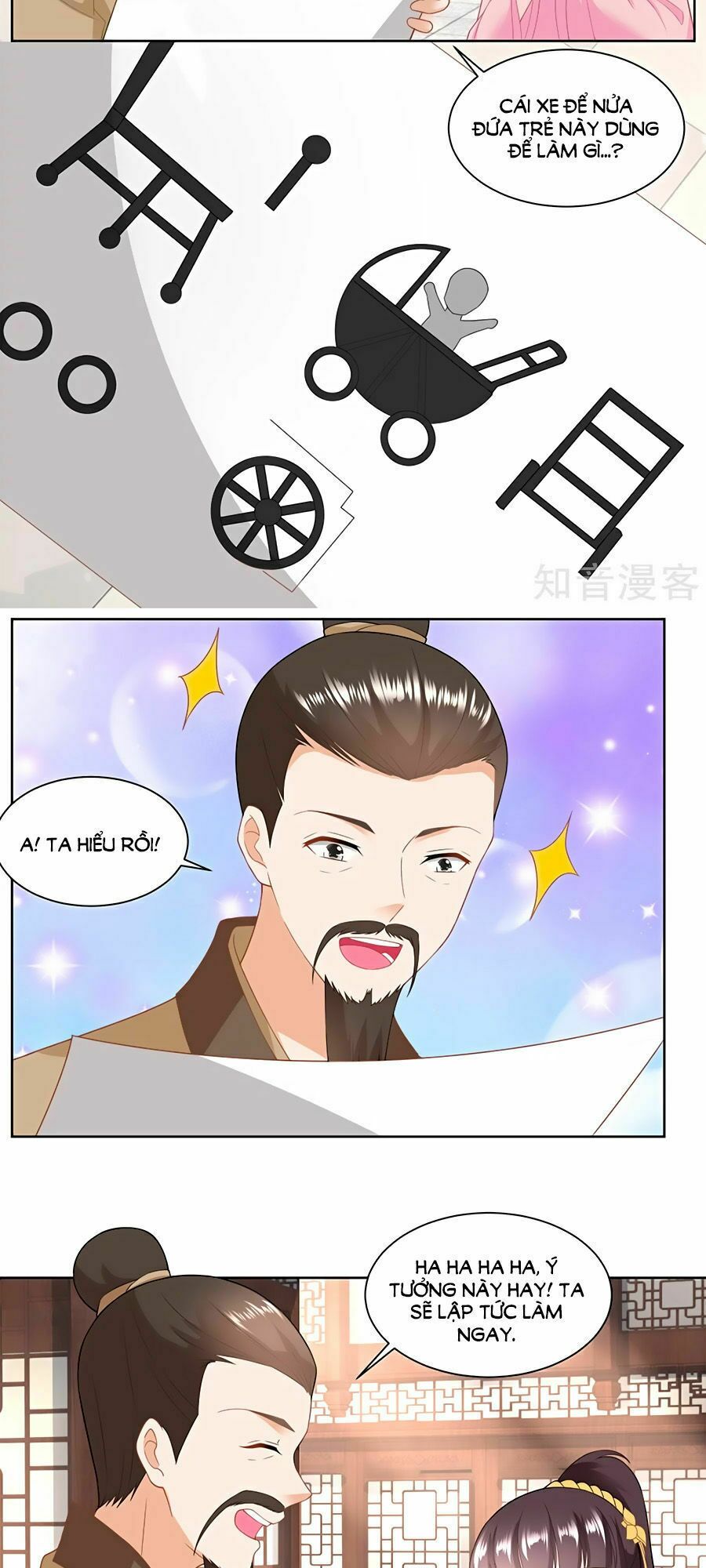 Nông Nữ Thù Sắc: Chapter 139
