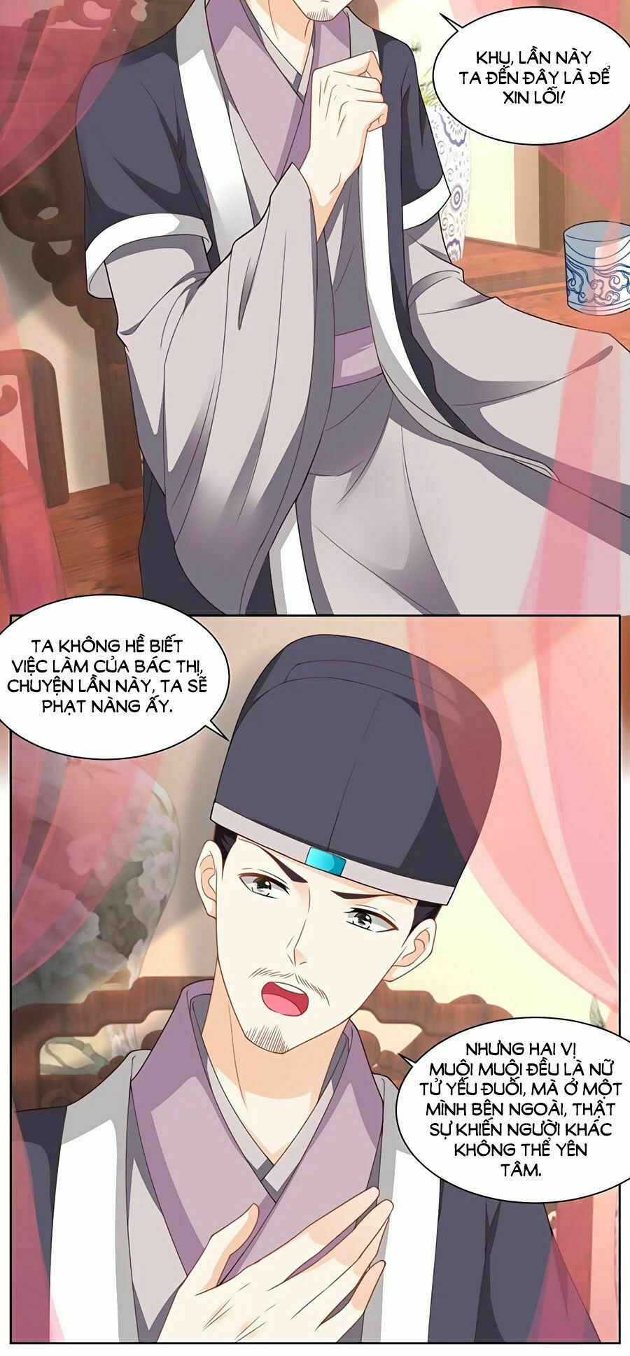 Nông Nữ Thù Sắc: Chapter 139